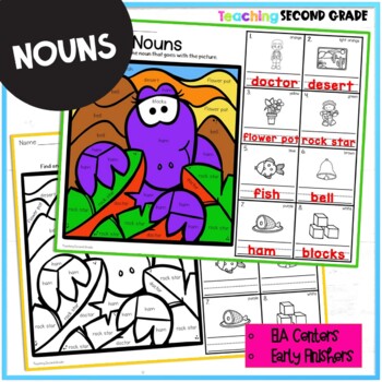 Nouns Color by Code Worksheets - Image 4