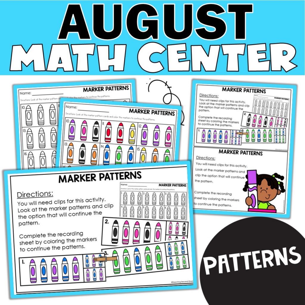 August Pattern Math Center | Back to School Pattern Activities ...