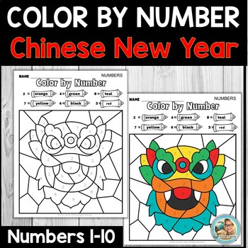 Chinese New Year 2025 Color by Number | To 10 | Kindergarten | First Grade