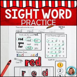 Sight Word  Practice Worksheets Kindergarten
