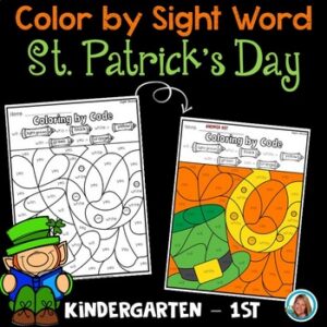 MARCH Color by Sight Word | St. Patrick's Day | Kindergarten | First Grade