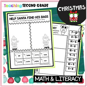 holiday printable