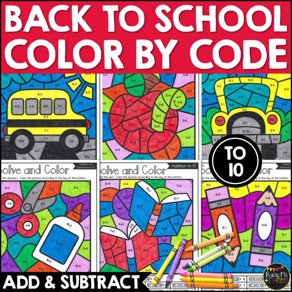 Back to School Color by Code Math Activities K-2 - Teaching Ideas Made Easy