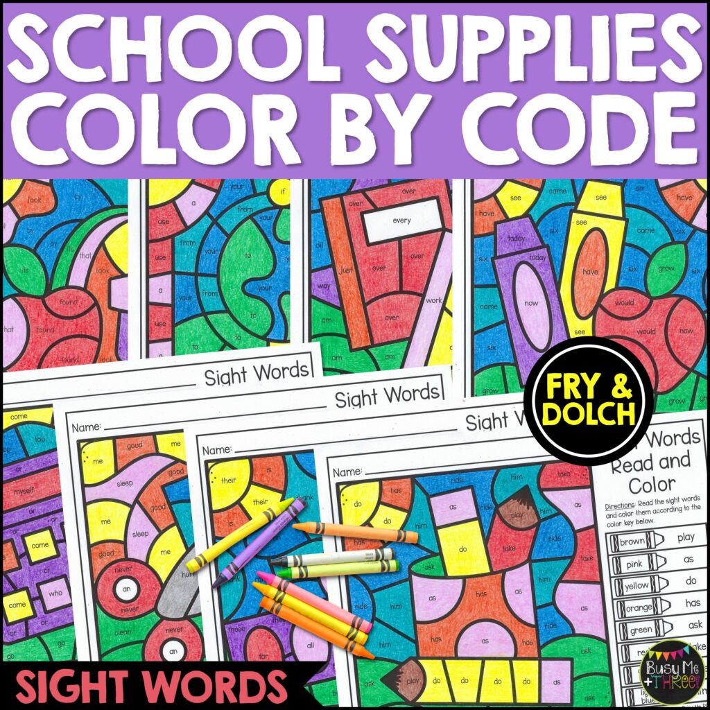 School Supplies Color by Code Sight Words No Prep - Teaching Ideas Made ...