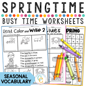 Spring Activities 1st Grade | No Prep Reading Worksheets