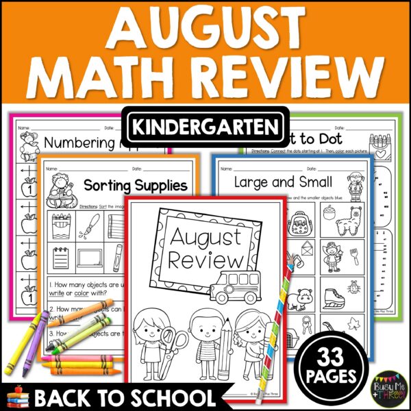 Kindergarten Back to School No Prep Math Review Worksheets - Teaching ...