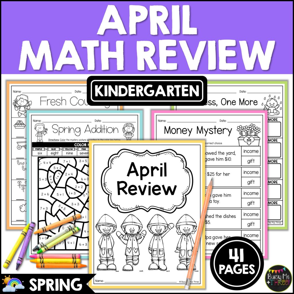 Kindergarten Spring Math No Prep April Worksheets - Teaching Ideas Made ...