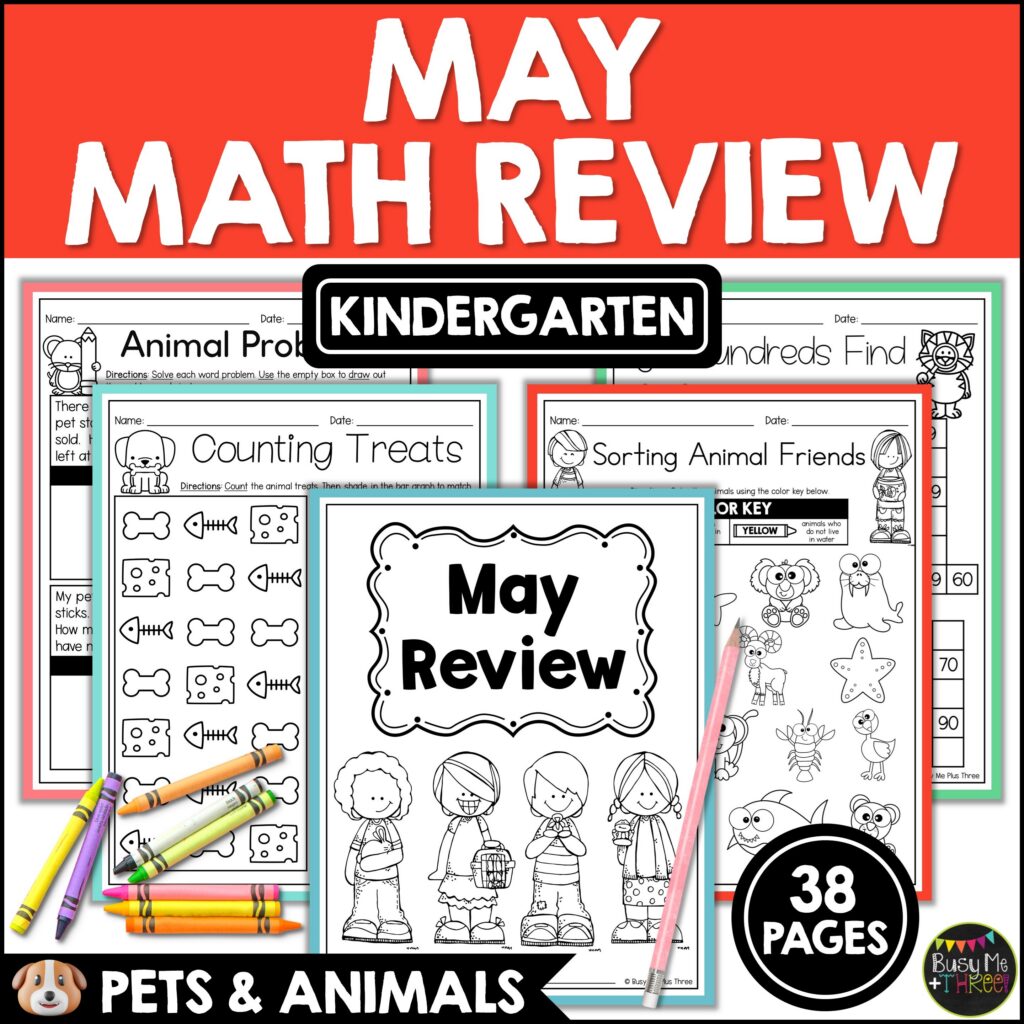 Kindergarten Pets Theme Math No Prep May Worksheets - Teaching Ideas ...