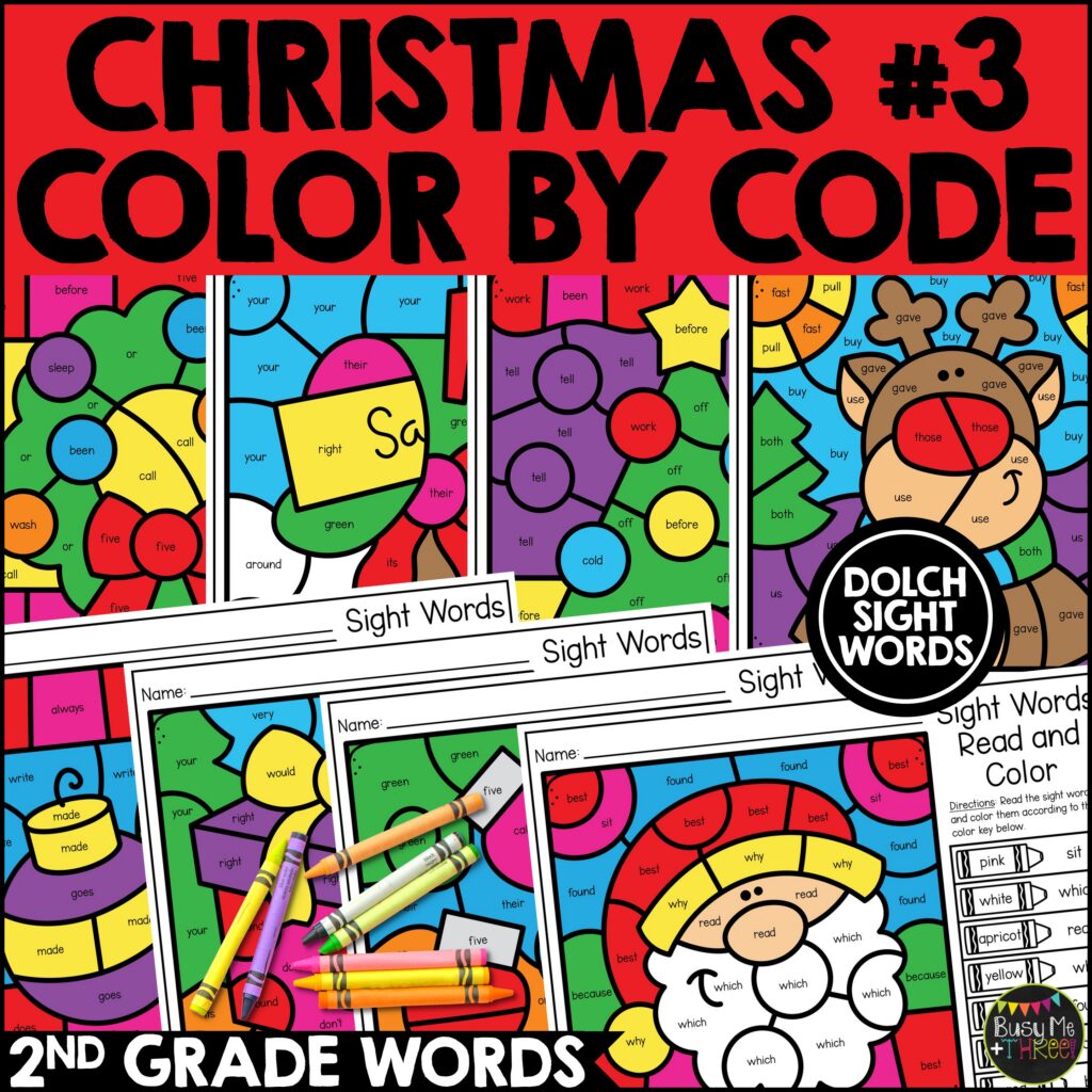 2nd Grade Christmas Color by Code Sight Words - Teaching Ideas Made Easy