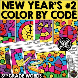3rd Grade New Year Sight Words Color by Code