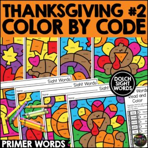 Thanksgiving Sight Words Color by Code Primer