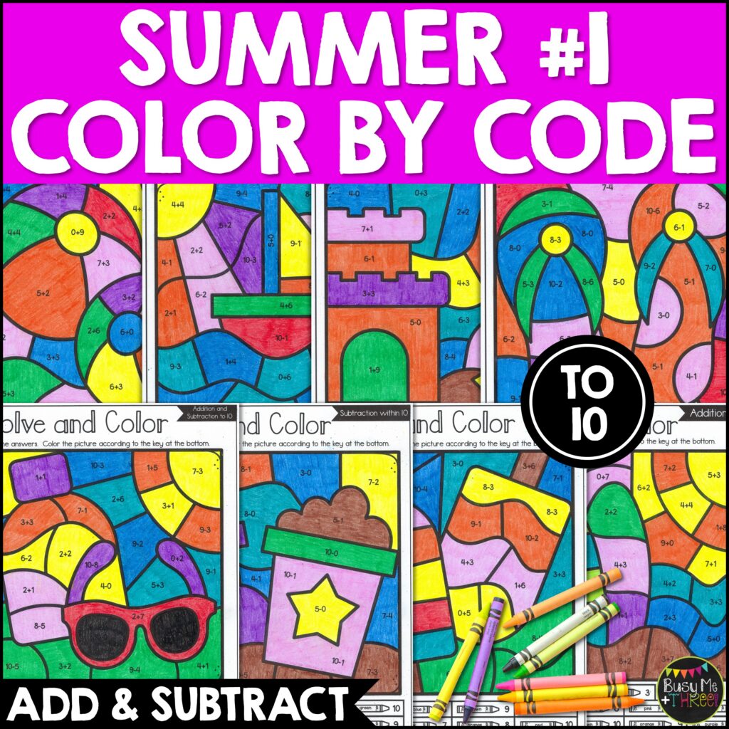 Summer Color by Code Addition Subtraction K-1 - Teaching Ideas Made Easy