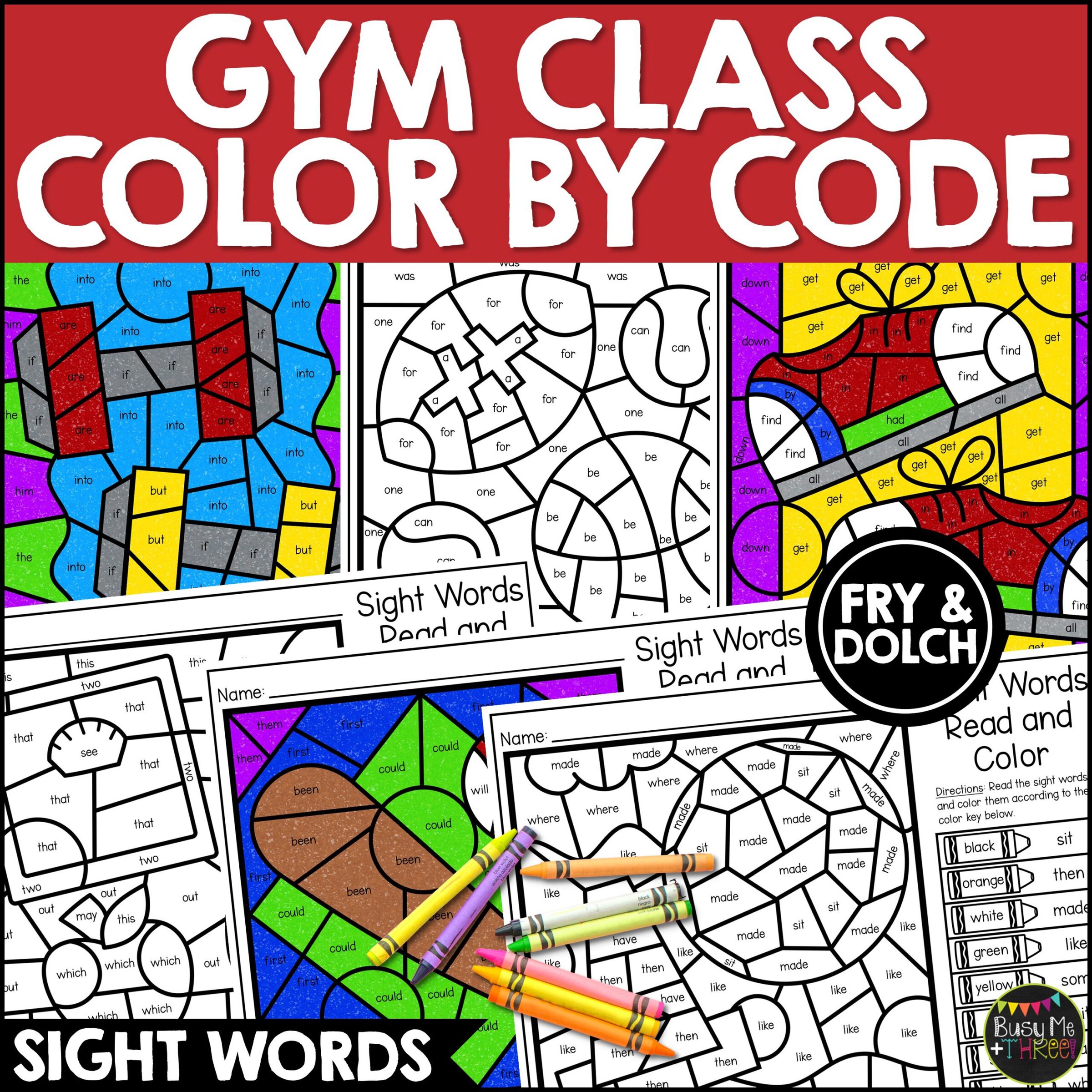 Gym Class Color by Code Sight Words Activities