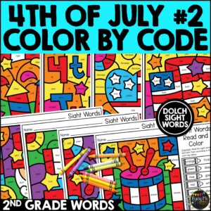 4th of July Sight Words Color by Code 2nd Grade