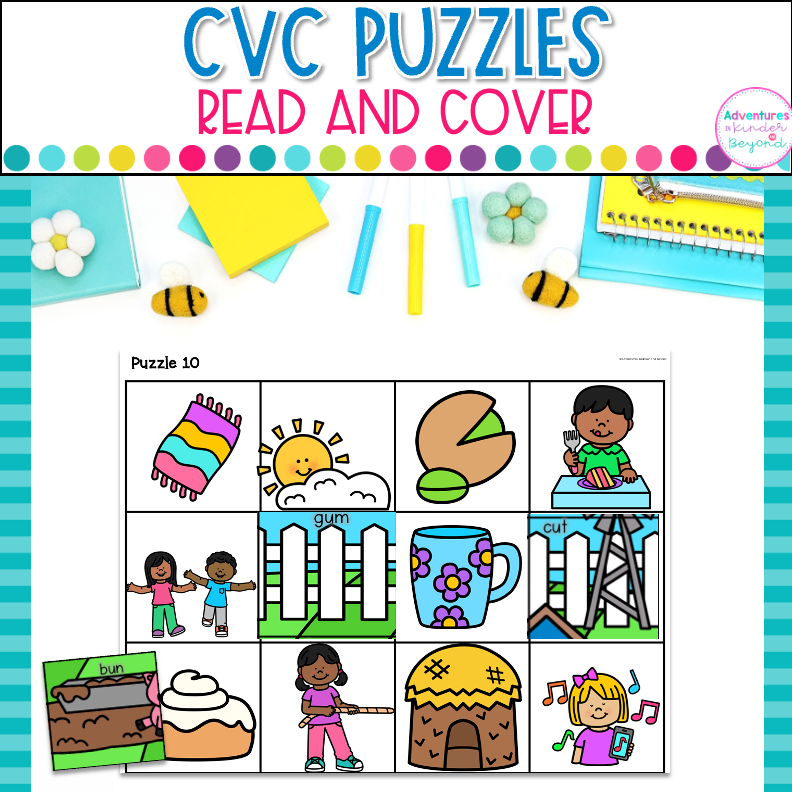 CVC Words Picture Puzzles for kindergarten literacy centers featuring decoding, blending, phonics practice, and early reading activities.