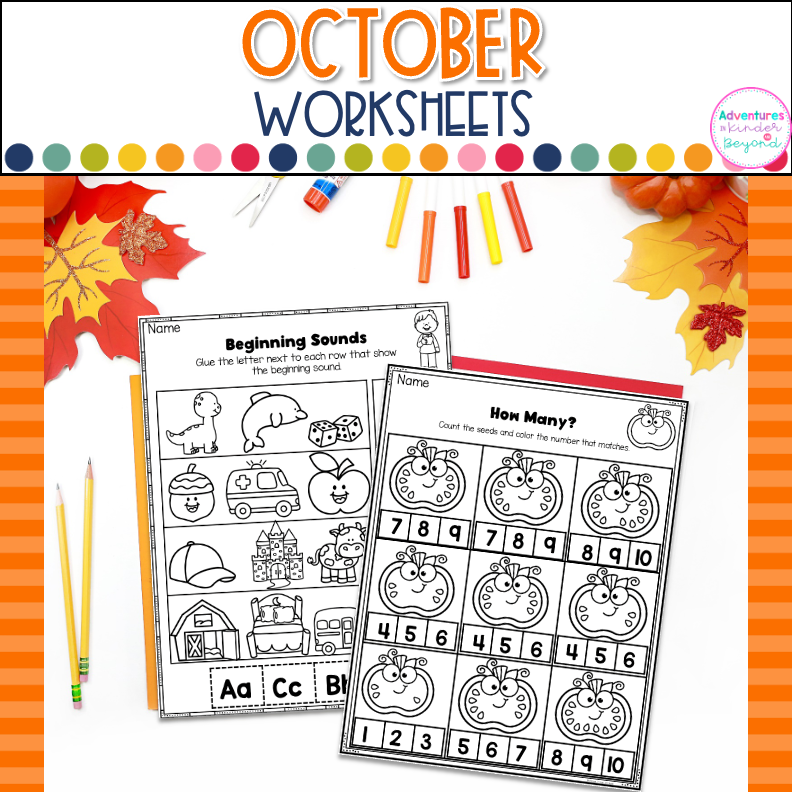 October Worksheets | Kindergarten Fall Morning Work
