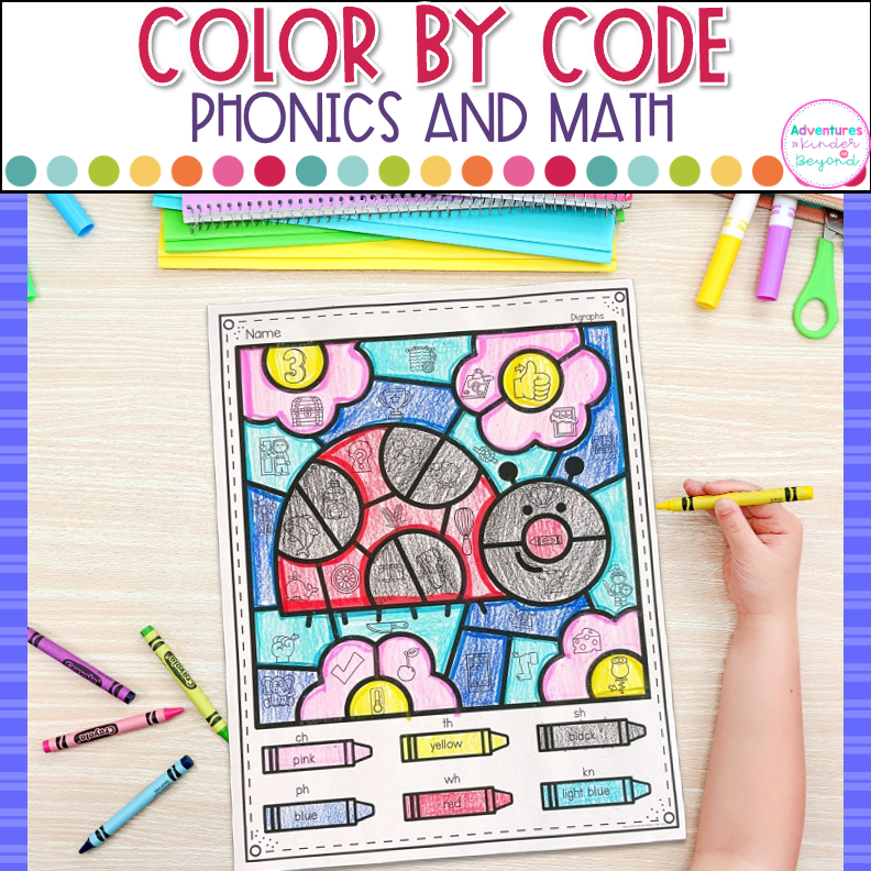 Color by code worksheets for kindergarten phonics and math review activities, literacy centers, math centers, and independent practice.