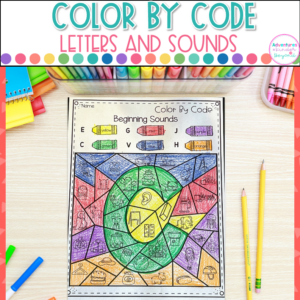Beginning sounds color by code worksheets for kindergarten letter identification, phonics practice, literacy centers, and independent learning activities.
