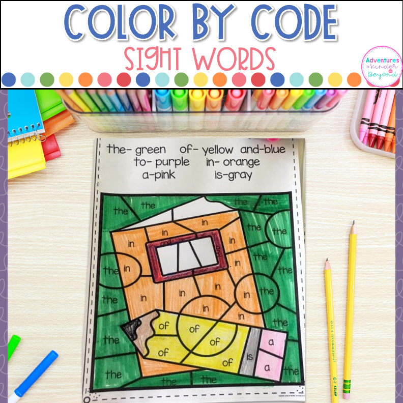 Sight word worksheets with color by code activities for kindergarten literacy centers, reading fluency practice, and independent learning.