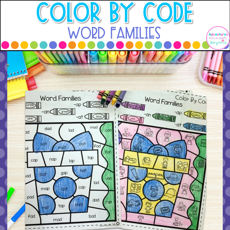 Word family worksheets with color by code activities for kindergarten phonics practice, literacy centers, and independent learning.