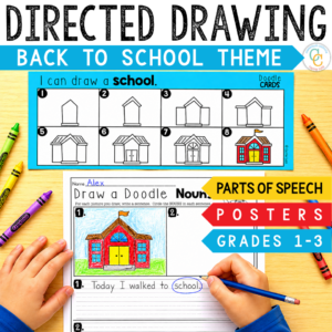 1st Grade Back to School Directed Drawing Activities
