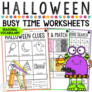 1st Grade September Reading Passages No Prep